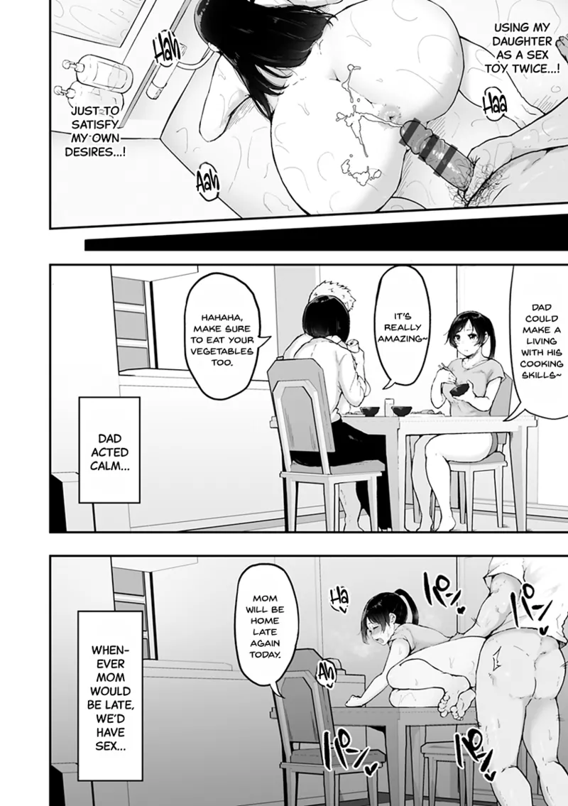 Mezame ~Mesu no Honnou~ page 182