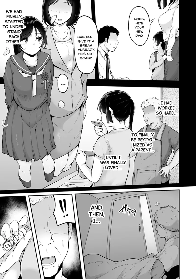 Mezame ~Mesu no Honnou~ page 187