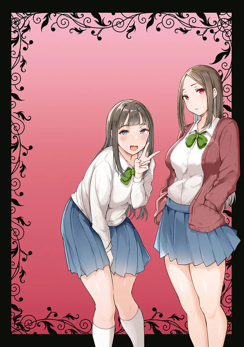 Mezame ~Mesu no Honnou~ page 2