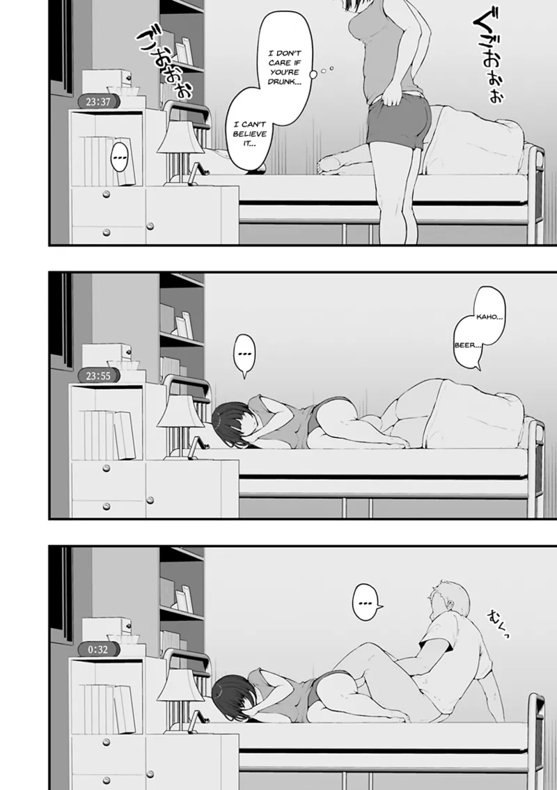Mezame ~Mesu no Honnou~ page 20