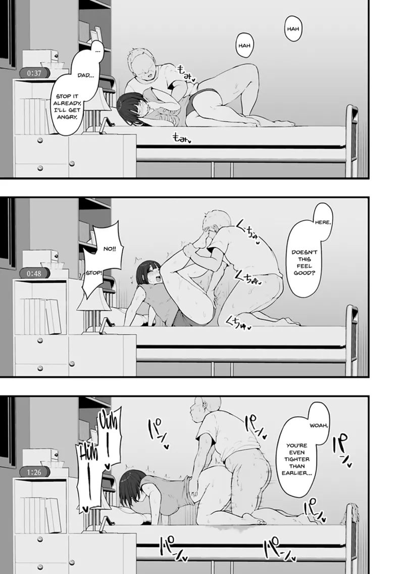 Mezame ~Mesu no Honnou~ page 21
