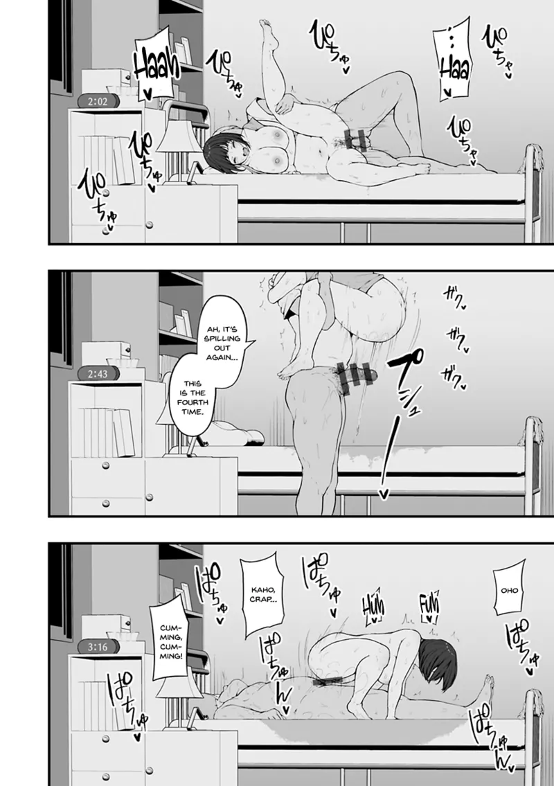 Mezame ~Mesu no Honnou~ page 22