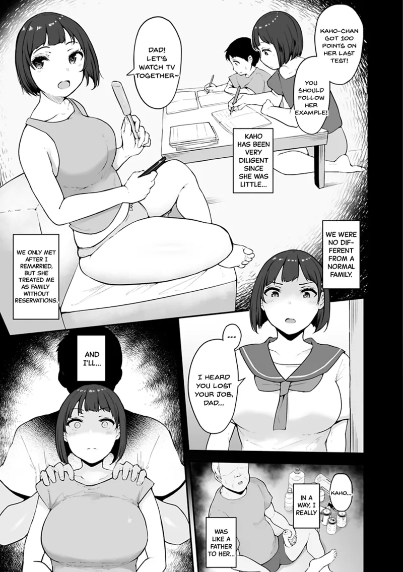 Mezame ~Mesu no Honnou~ page 31