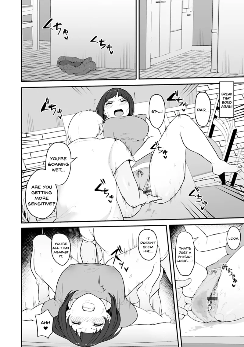 Mezame ~Mesu no Honnou~ page 32