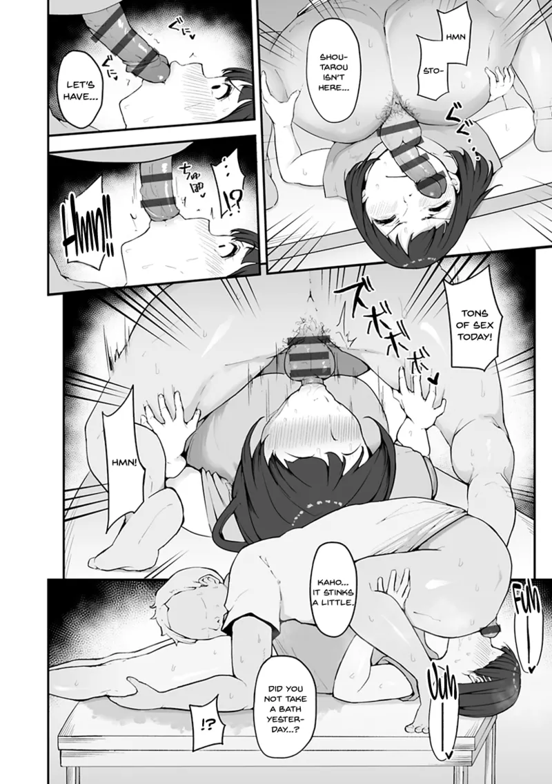 Mezame ~Mesu no Honnou~ page 34