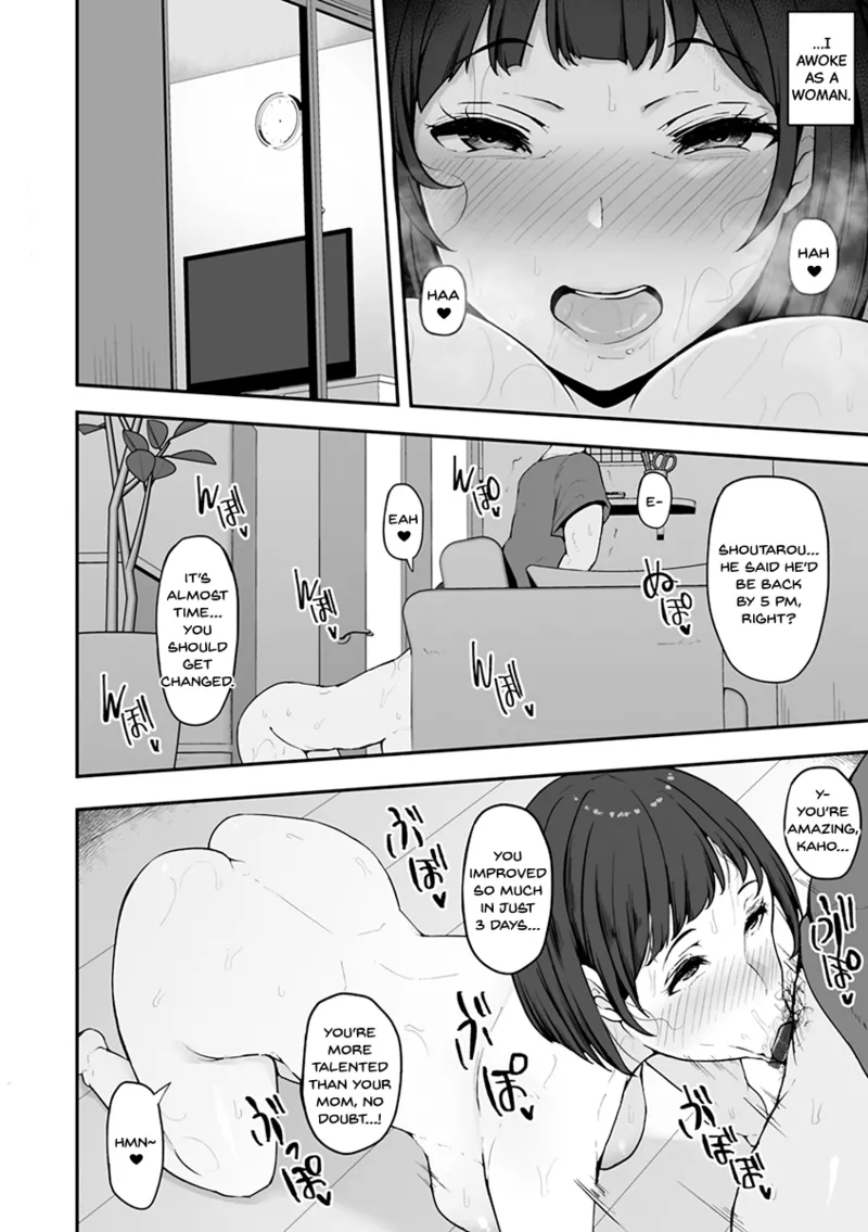 Mezame ~Mesu no Honnou~ page 48