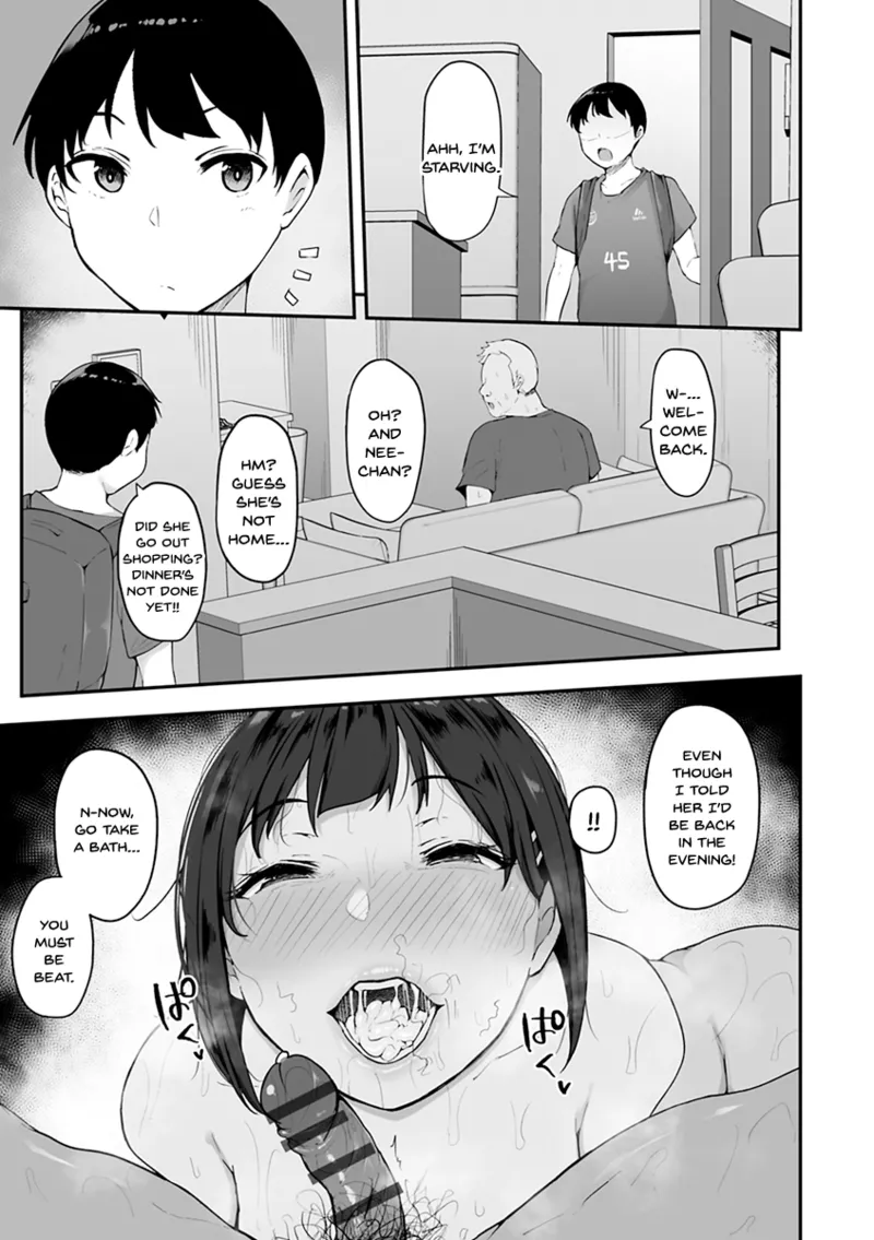 Mezame ~Mesu no Honnou~ page 51