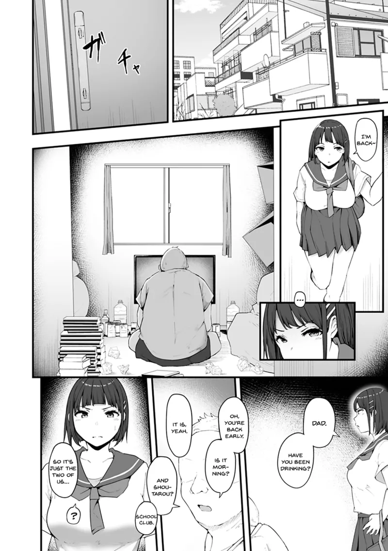 Mezame ~Mesu no Honnou~ page 6