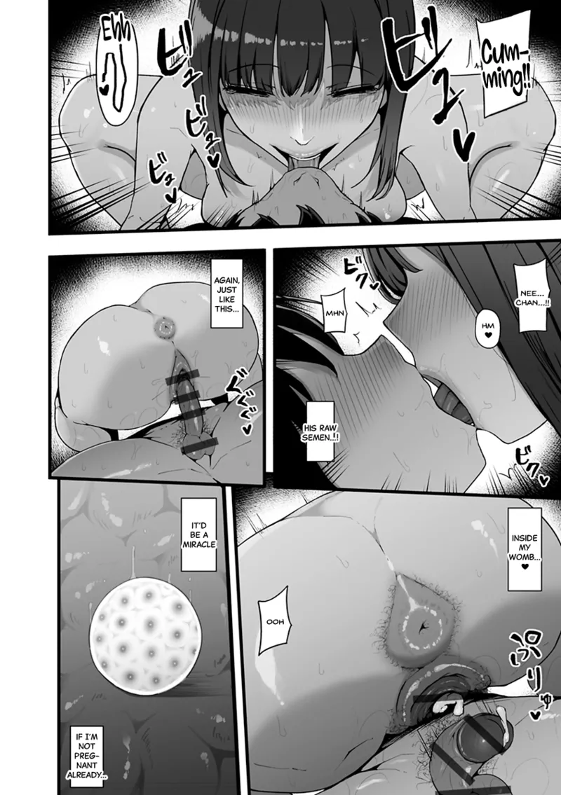 Mezame ~Mesu no Honnou~ page 64
