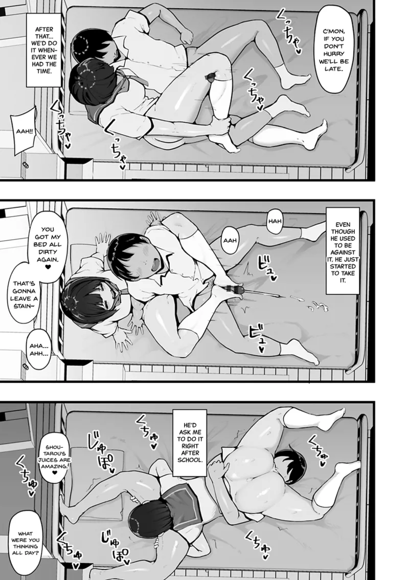 Mezame ~Mesu no Honnou~ page 65