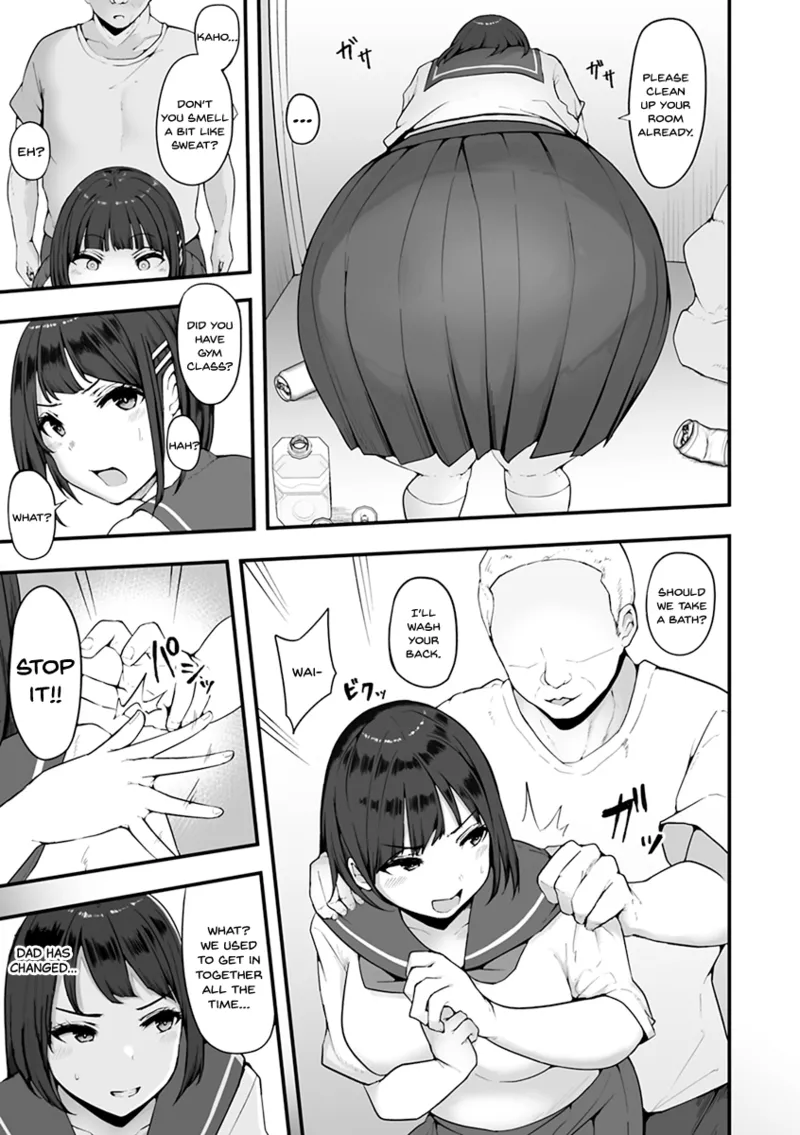 Mezame ~Mesu no Honnou~ page 7