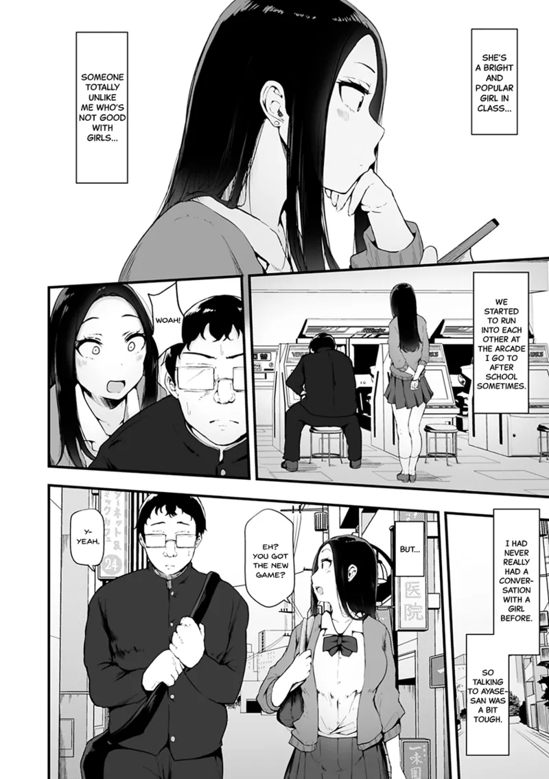 Mezame ~Mesu no Honnou~ page 76