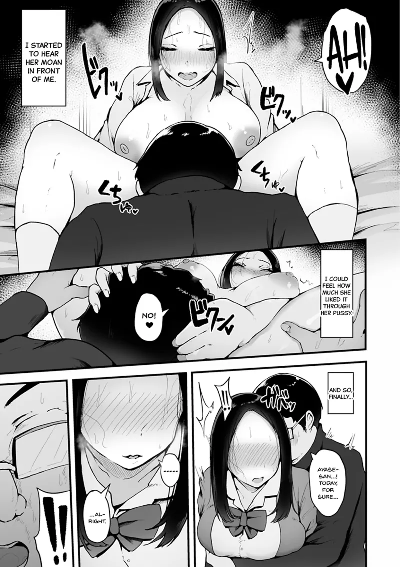 Mezame ~Mesu no Honnou~ page 85
