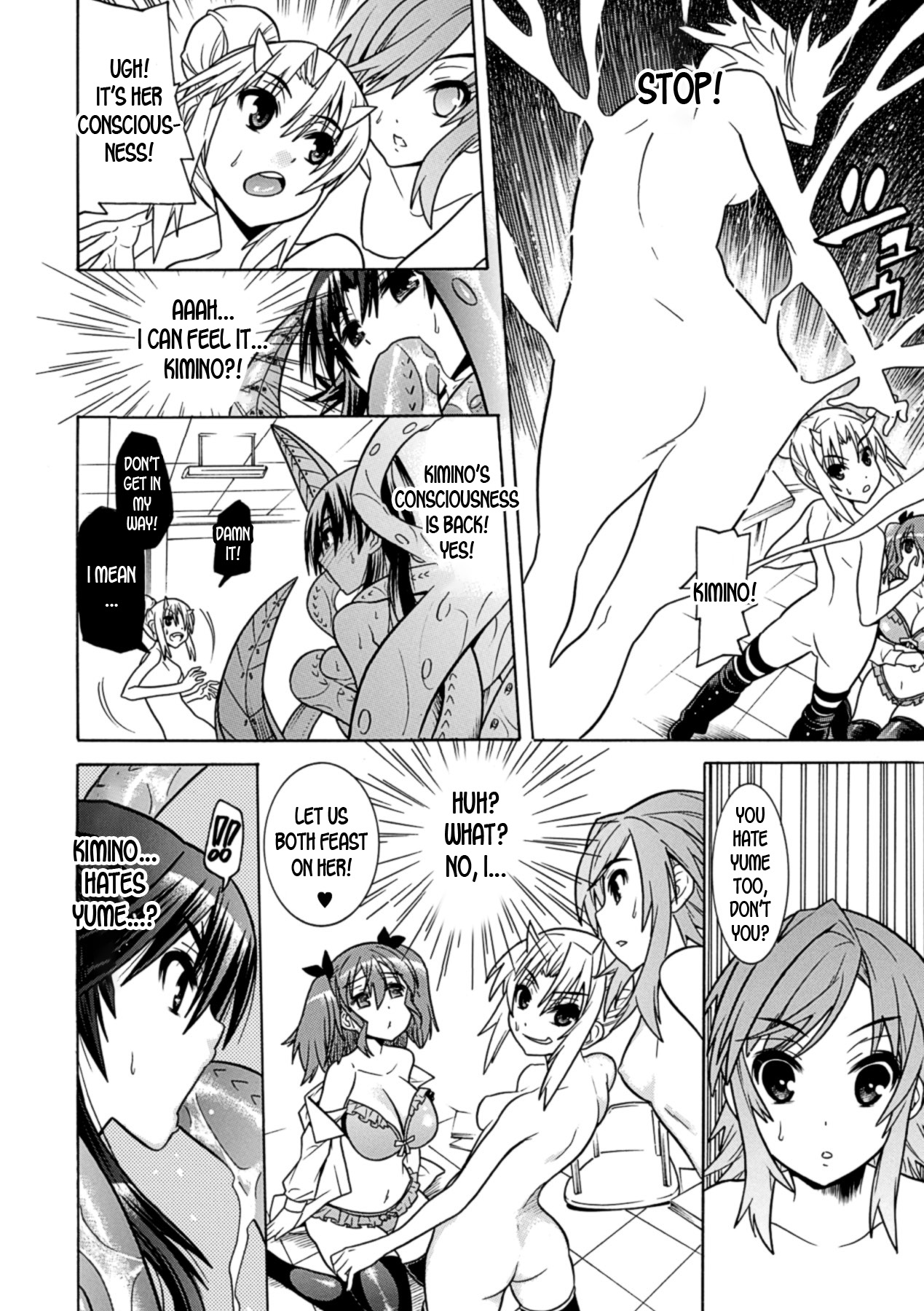 Mezameru to Itoko o Mamoru Bishoujo Kenshi ni Natteita Etsuraku no TS Taimashi page 106