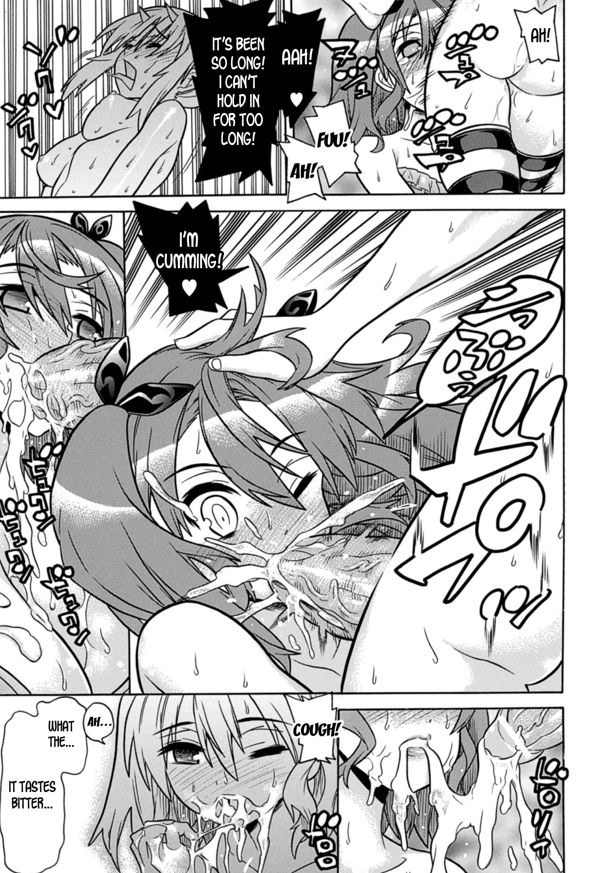 Mezameru to Itoko o Mamoru Bishoujo Kenshi ni Natteita Etsuraku no TS Taimashi page 111