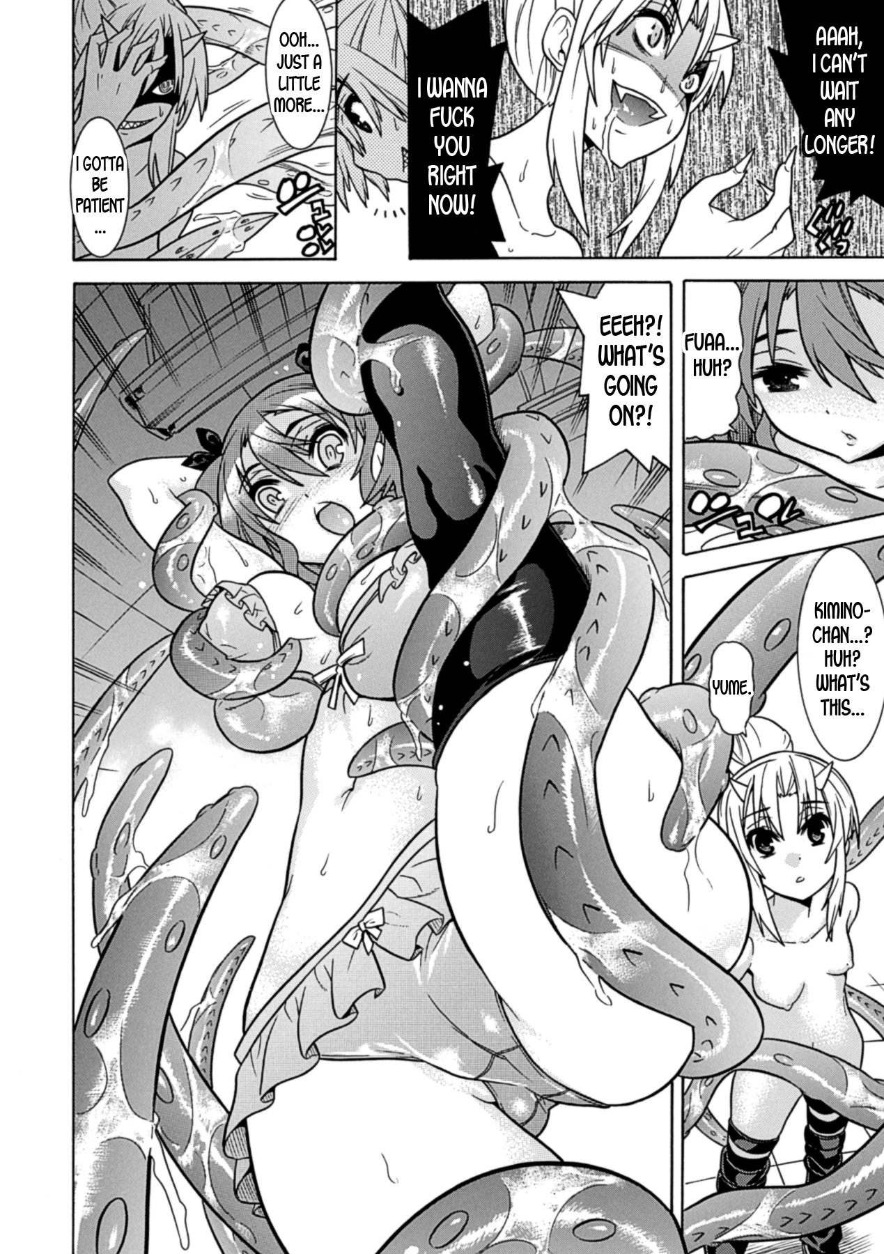 Mezameru to Itoko o Mamoru Bishoujo Kenshi ni Natteita Etsuraku no TS Taimashi page 112