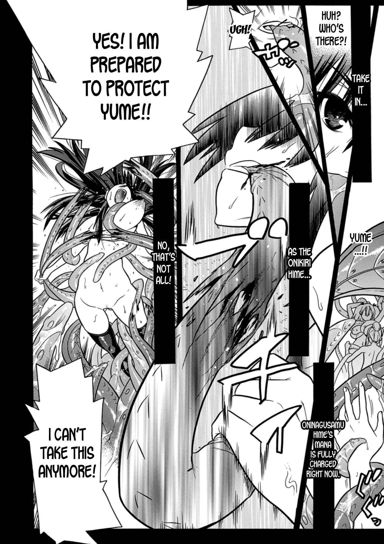 Mezameru to Itoko o Mamoru Bishoujo Kenshi ni Natteita Etsuraku no TS Taimashi page 116