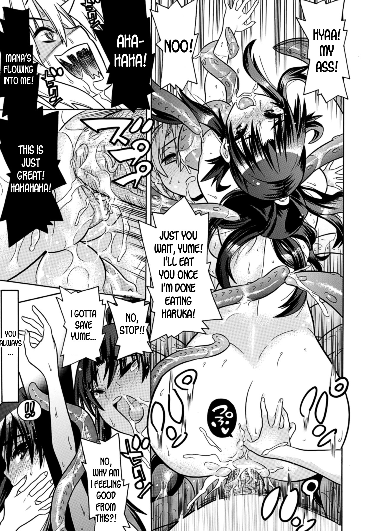 Mezameru to Itoko o Mamoru Bishoujo Kenshi ni Natteita Etsuraku no TS Taimashi page 121