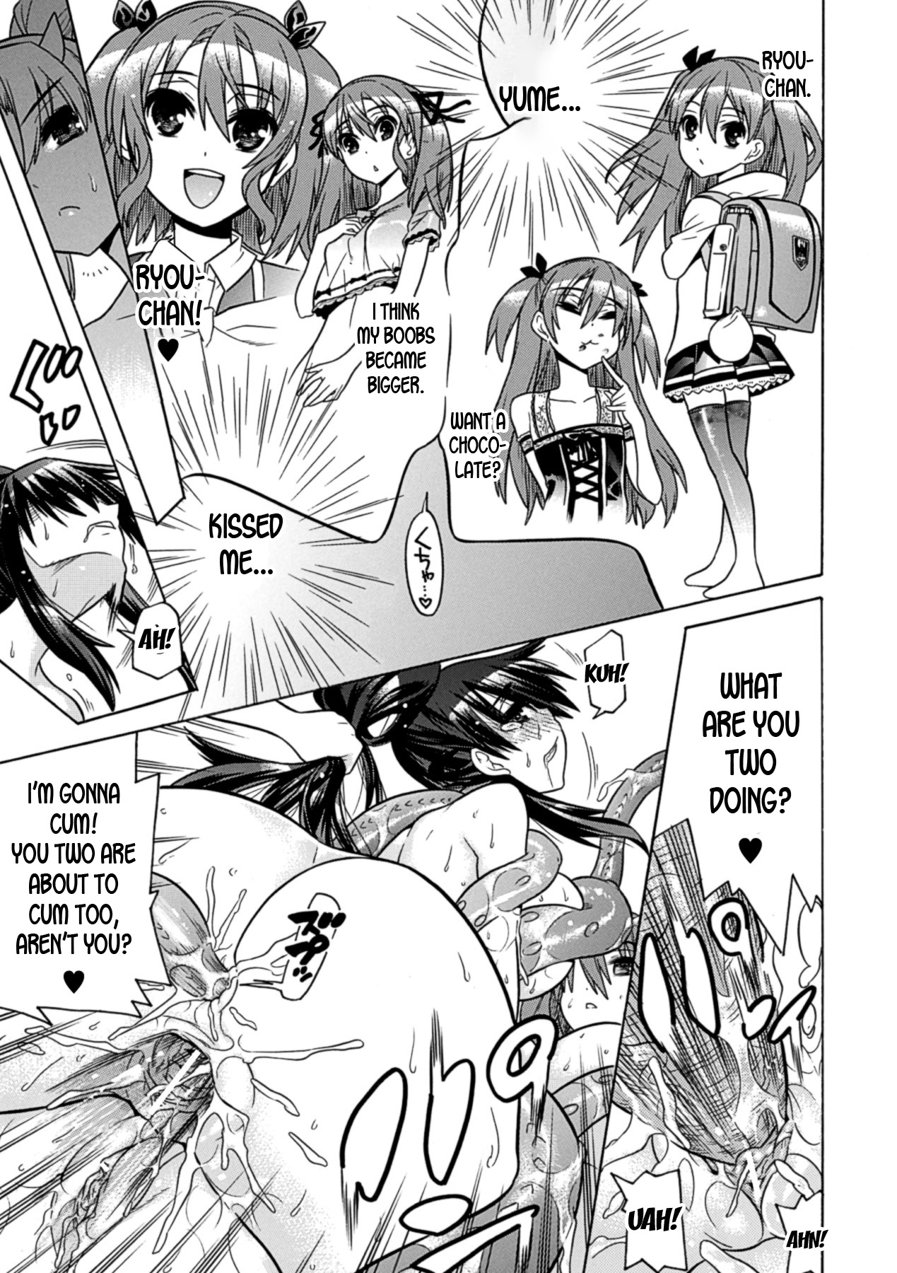 Mezameru to Itoko o Mamoru Bishoujo Kenshi ni Natteita Etsuraku no TS Taimashi page 123