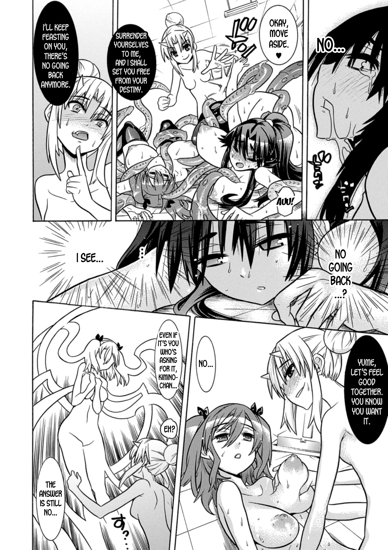Mezameru to Itoko o Mamoru Bishoujo Kenshi ni Natteita Etsuraku no TS Taimashi page 126
