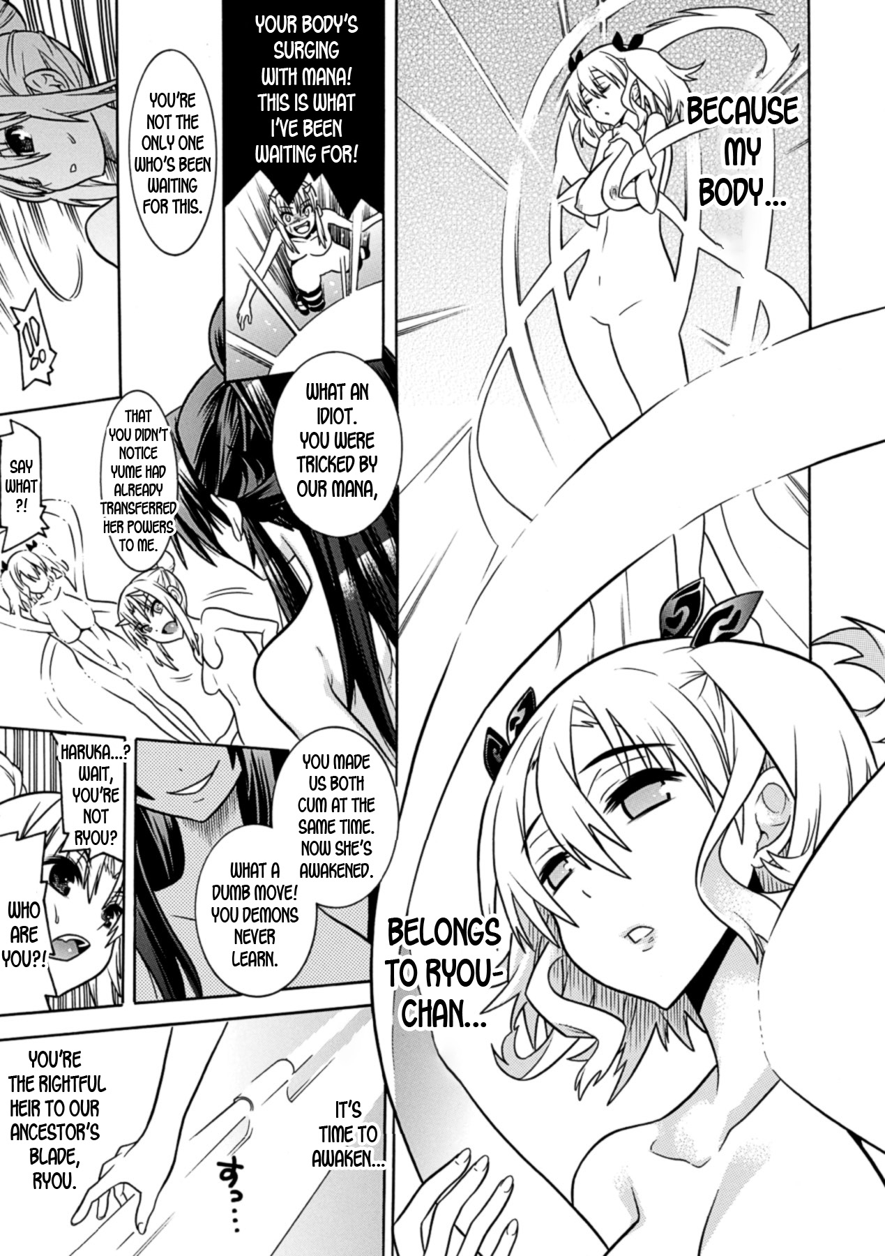 Mezameru to Itoko o Mamoru Bishoujo Kenshi ni Natteita Etsuraku no TS Taimashi page 127