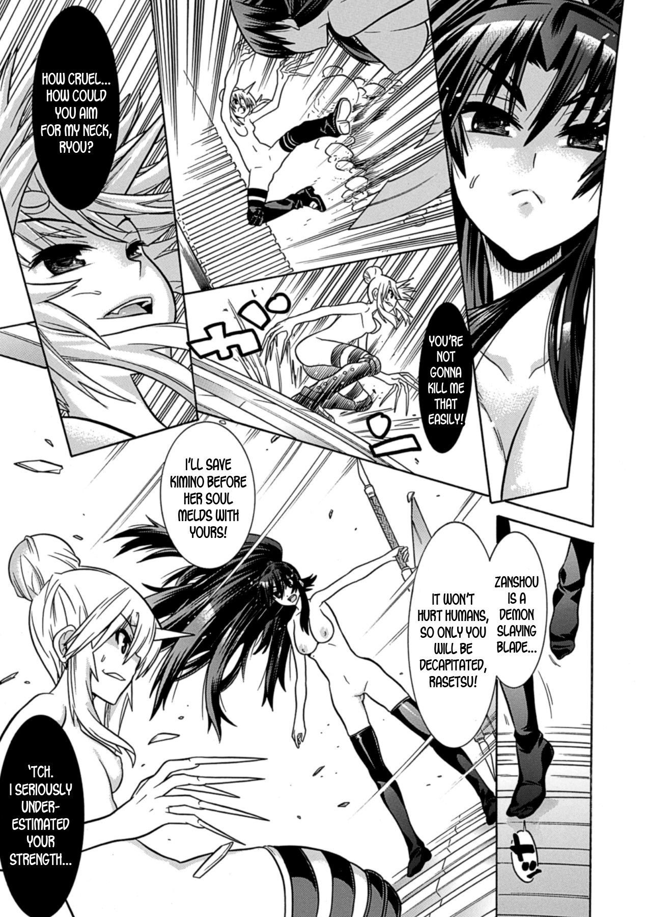 Mezameru to Itoko o Mamoru Bishoujo Kenshi ni Natteita Etsuraku no TS Taimashi page 133