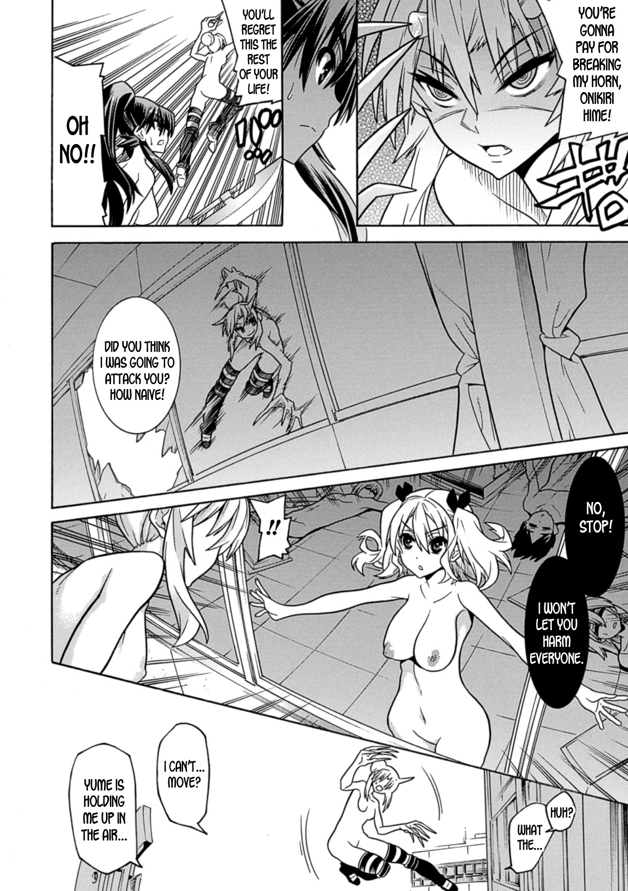 Mezameru to Itoko o Mamoru Bishoujo Kenshi ni Natteita Etsuraku no TS Taimashi page 134