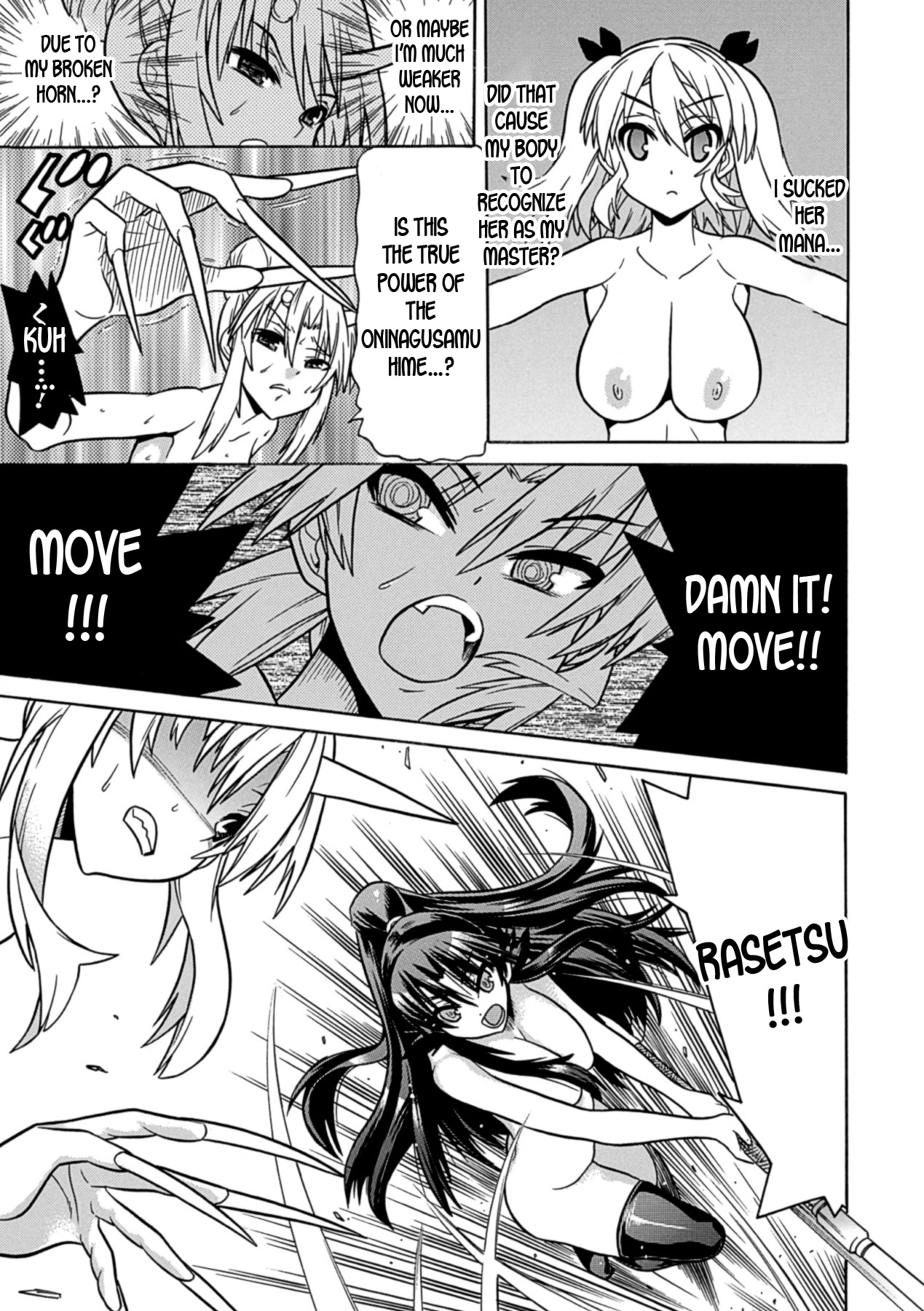 Mezameru to Itoko o Mamoru Bishoujo Kenshi ni Natteita Etsuraku no TS Taimashi page 135