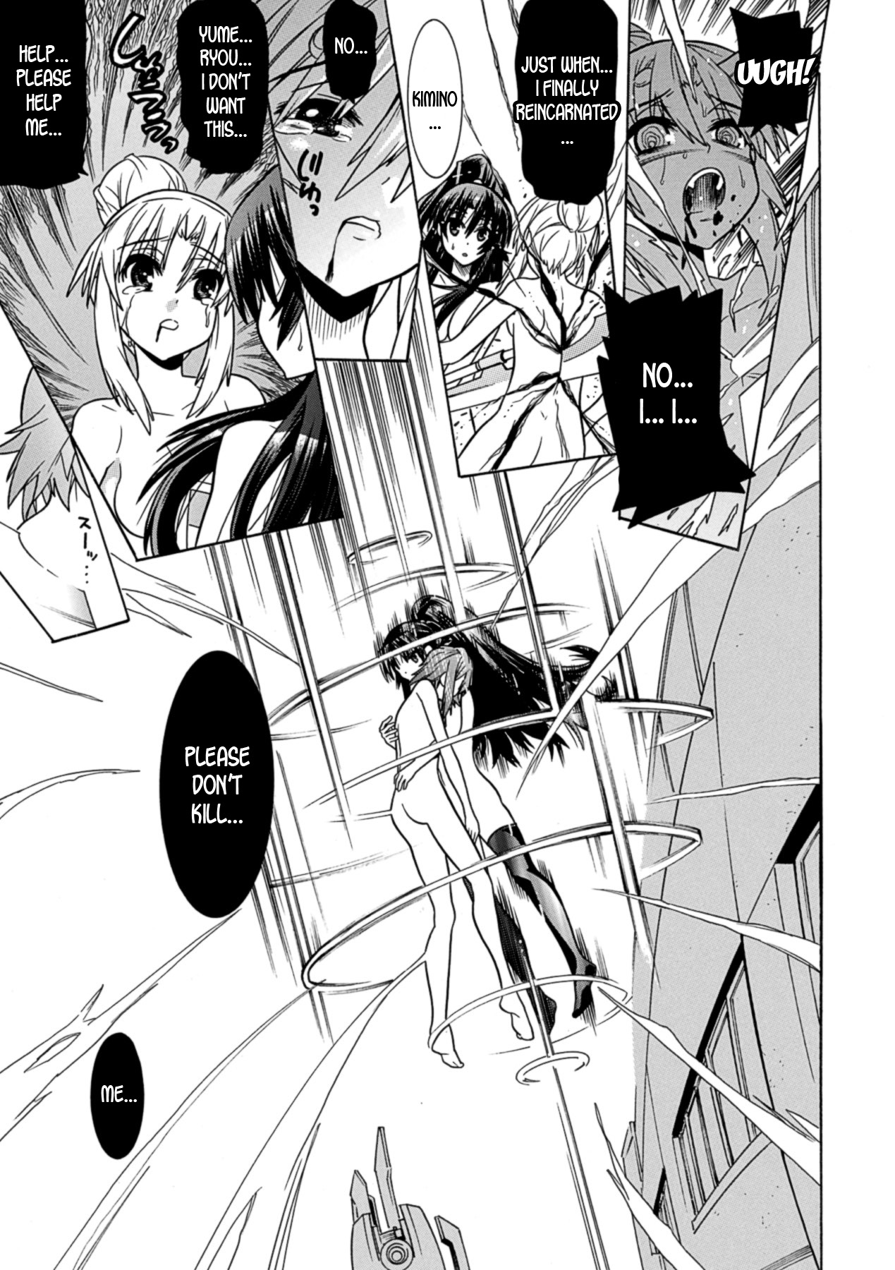 Mezameru to Itoko o Mamoru Bishoujo Kenshi ni Natteita Etsuraku no TS Taimashi page 137
