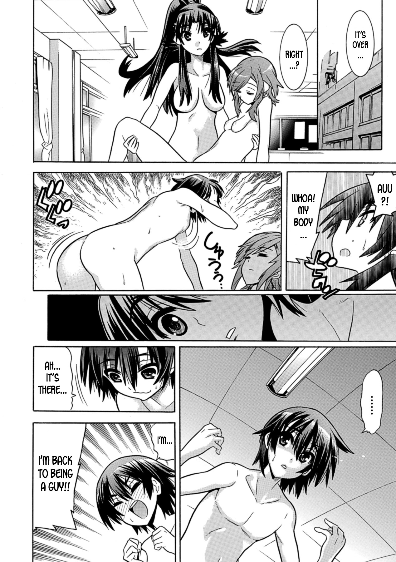 Mezameru to Itoko o Mamoru Bishoujo Kenshi ni Natteita Etsuraku no TS Taimashi page 138