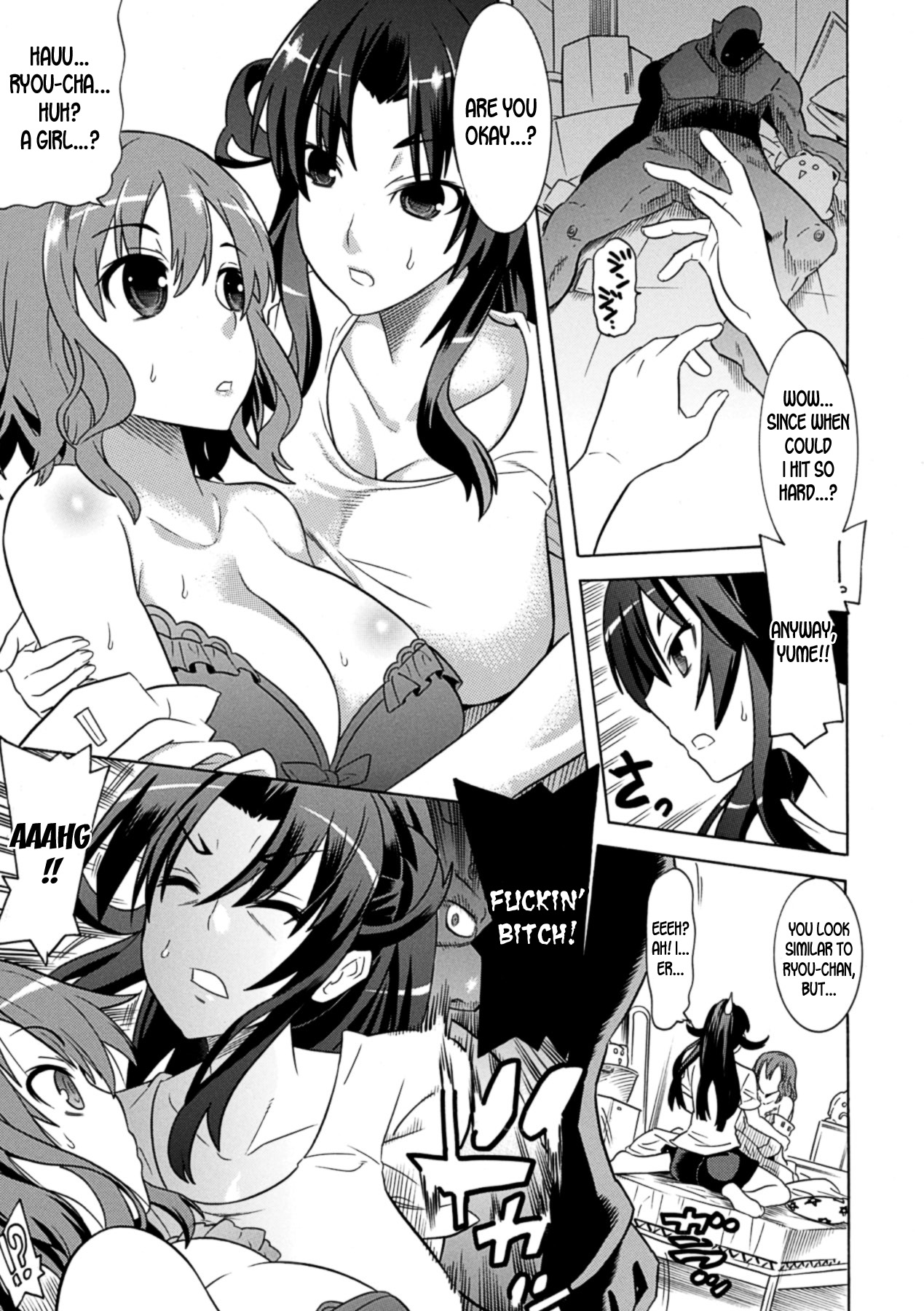 Mezameru to Itoko o Mamoru Bishoujo Kenshi ni Natteita Etsuraku no TS Taimashi page 15