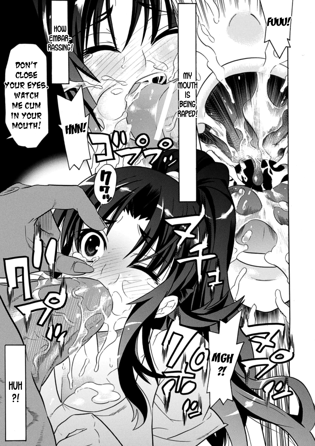 Mezameru to Itoko o Mamoru Bishoujo Kenshi ni Natteita Etsuraku no TS Taimashi page 23