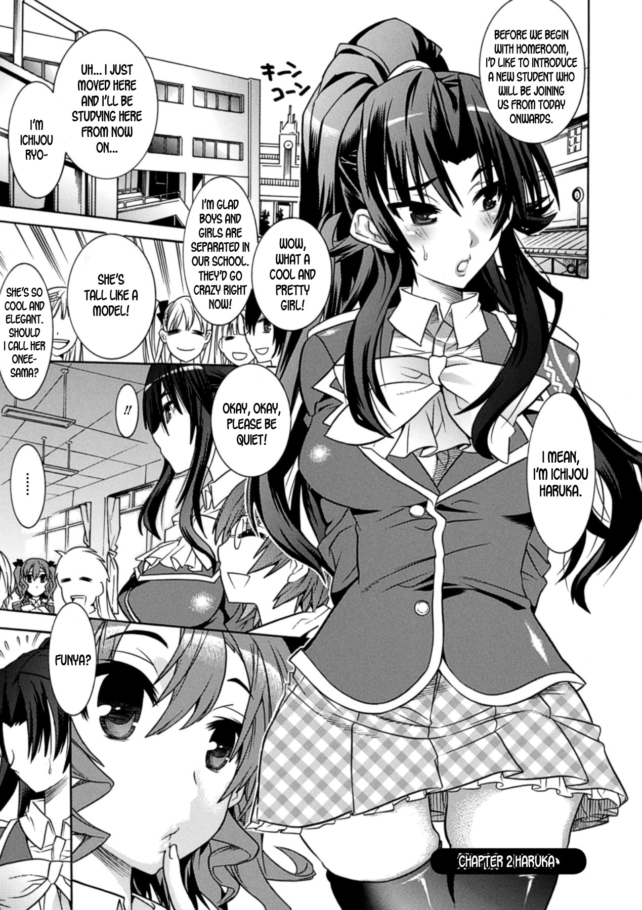 Mezameru to Itoko o Mamoru Bishoujo Kenshi ni Natteita Etsuraku no TS Taimashi page 29
