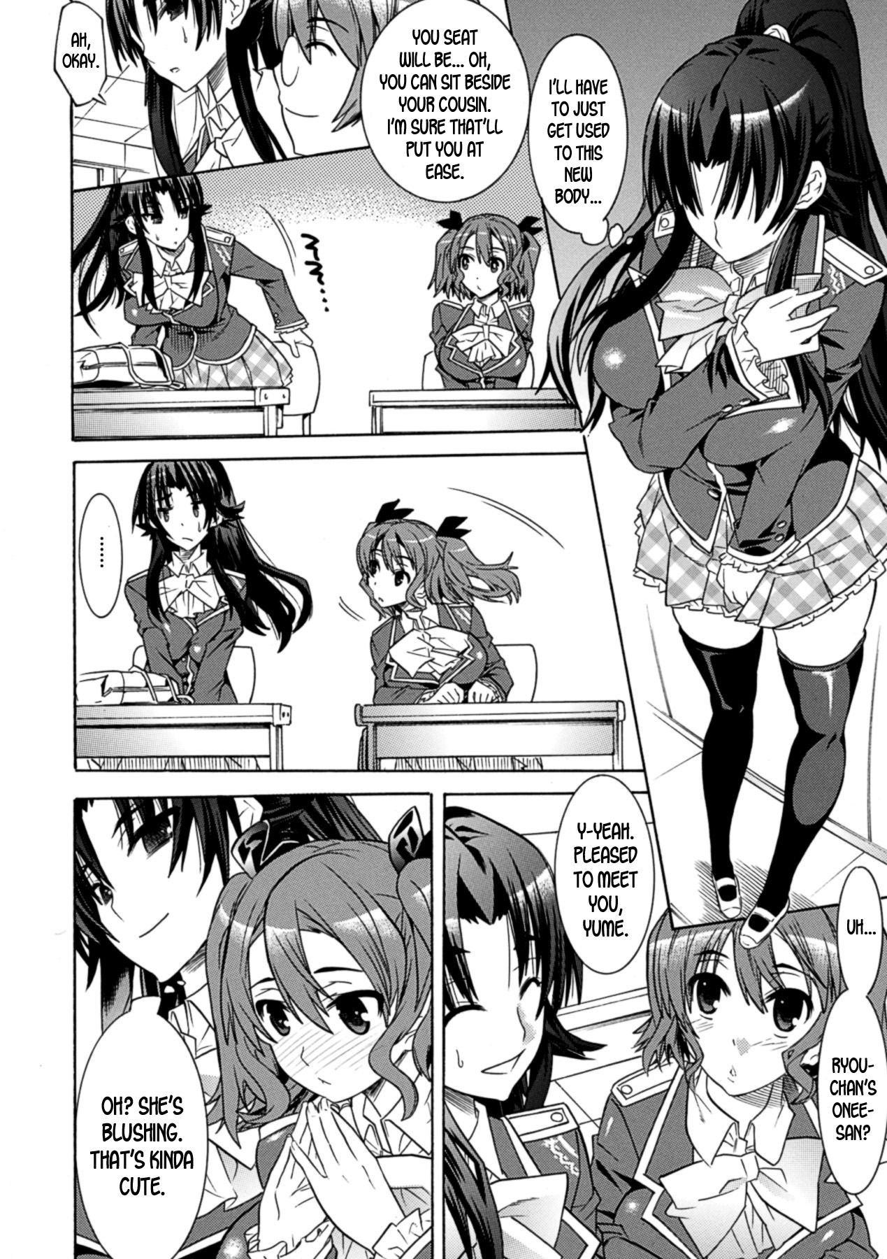 Mezameru to Itoko o Mamoru Bishoujo Kenshi ni Natteita Etsuraku no TS Taimashi page 32