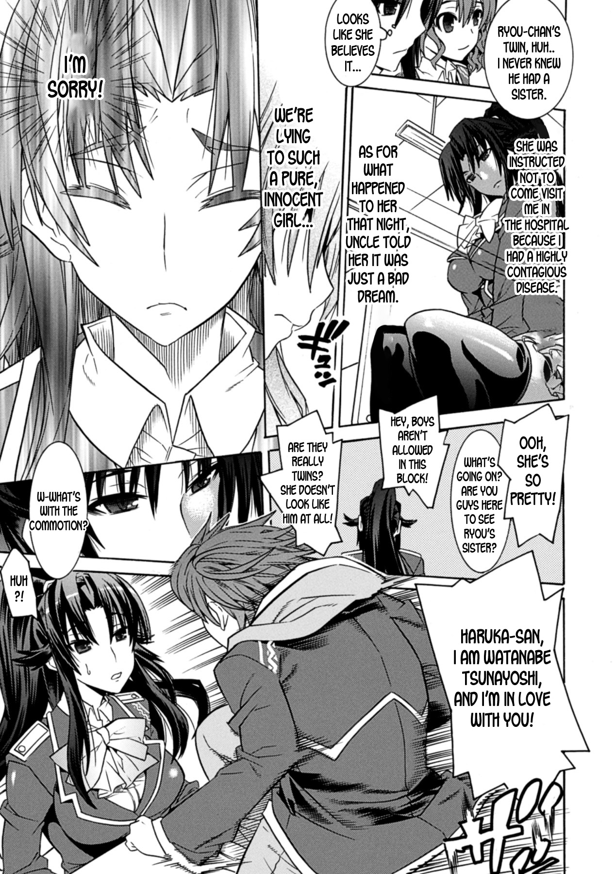 Mezameru to Itoko o Mamoru Bishoujo Kenshi ni Natteita Etsuraku no TS Taimashi page 33