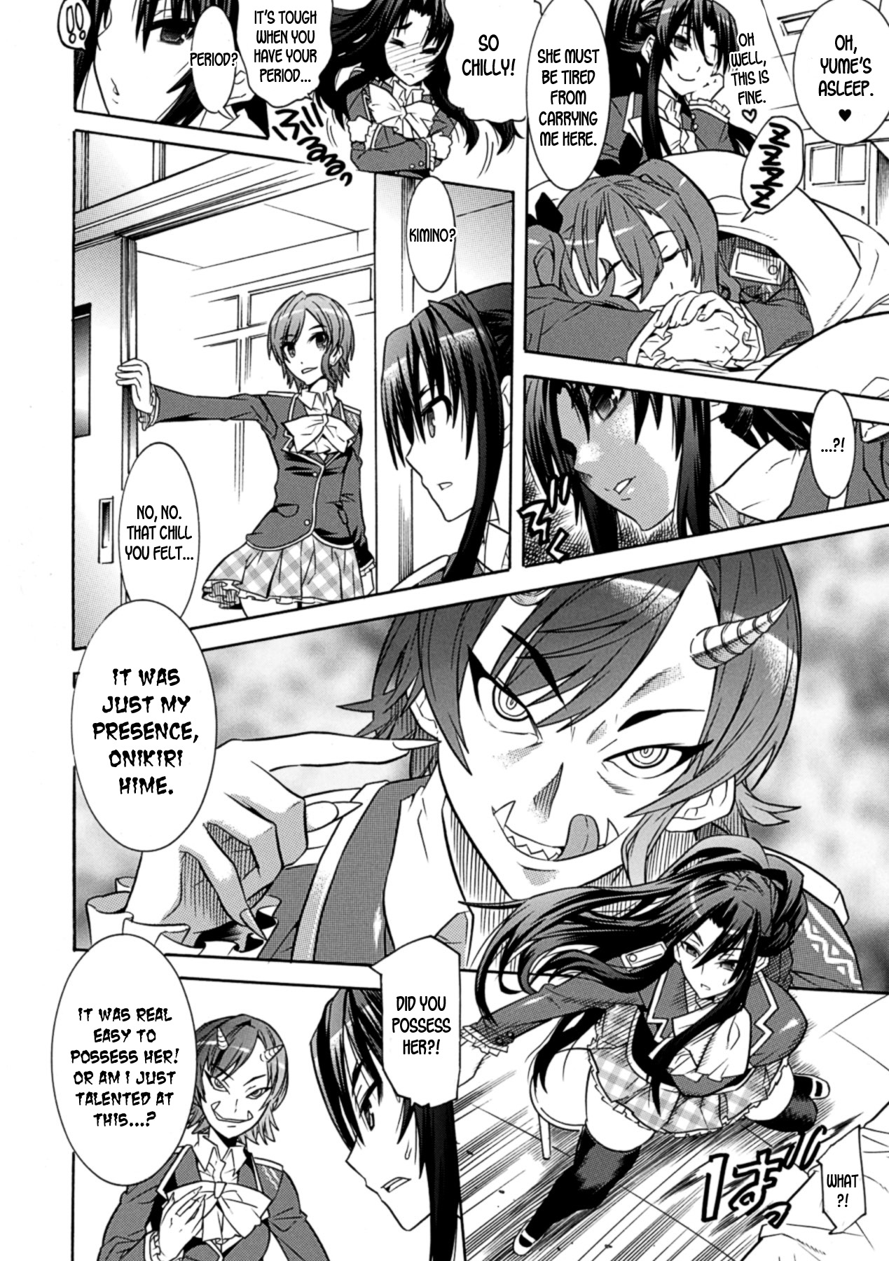 Mezameru to Itoko o Mamoru Bishoujo Kenshi ni Natteita Etsuraku no TS Taimashi page 42