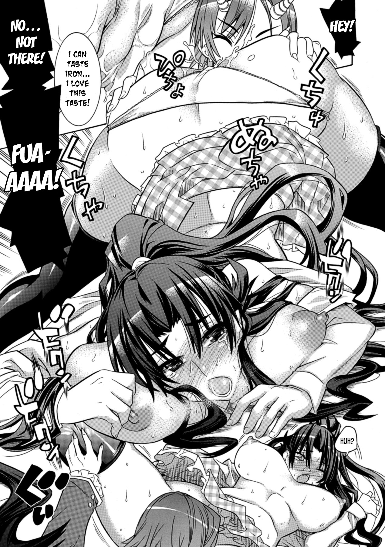 Mezameru to Itoko o Mamoru Bishoujo Kenshi ni Natteita Etsuraku no TS Taimashi page 47