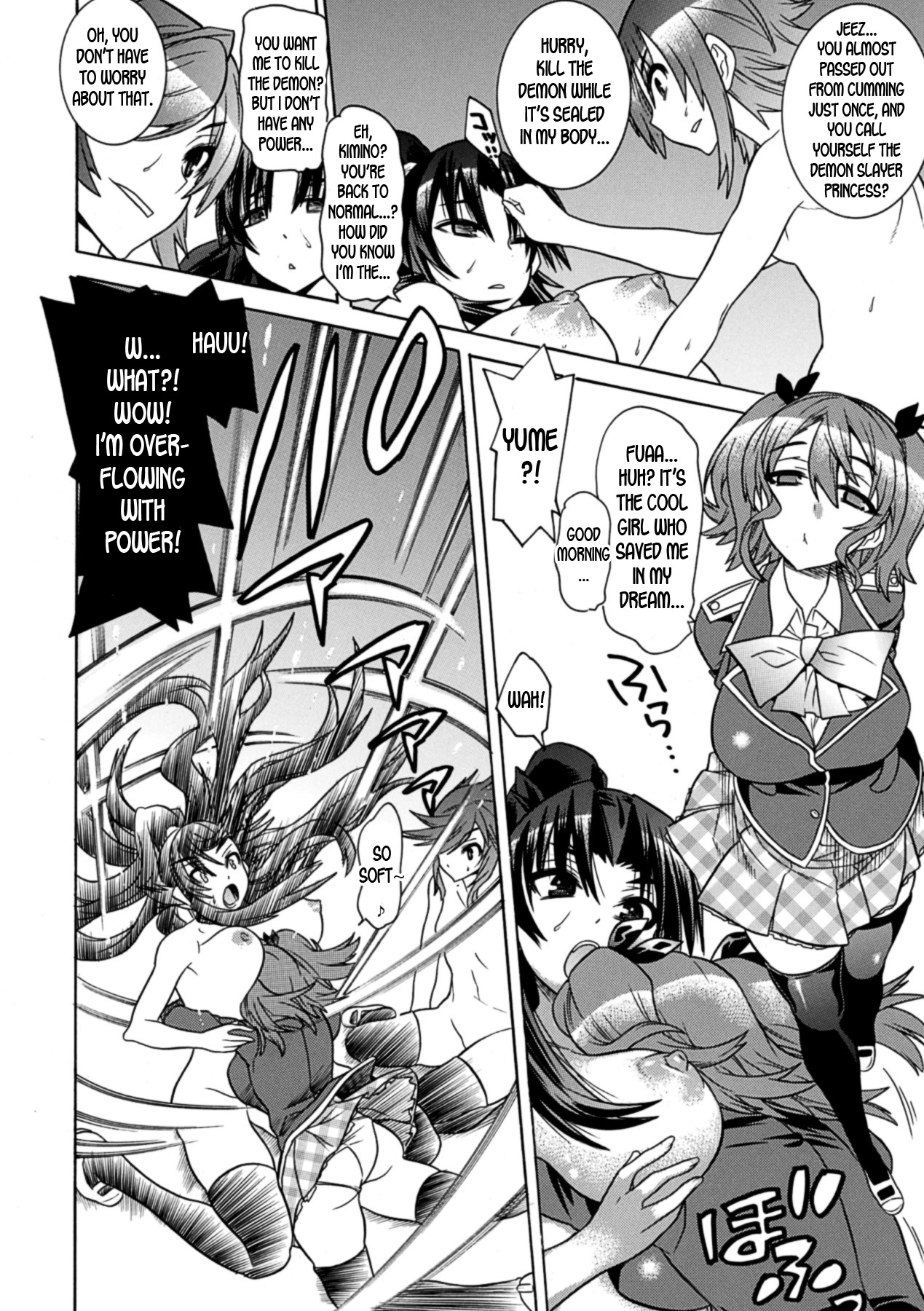 Mezameru to Itoko o Mamoru Bishoujo Kenshi ni Natteita Etsuraku no TS Taimashi page 54