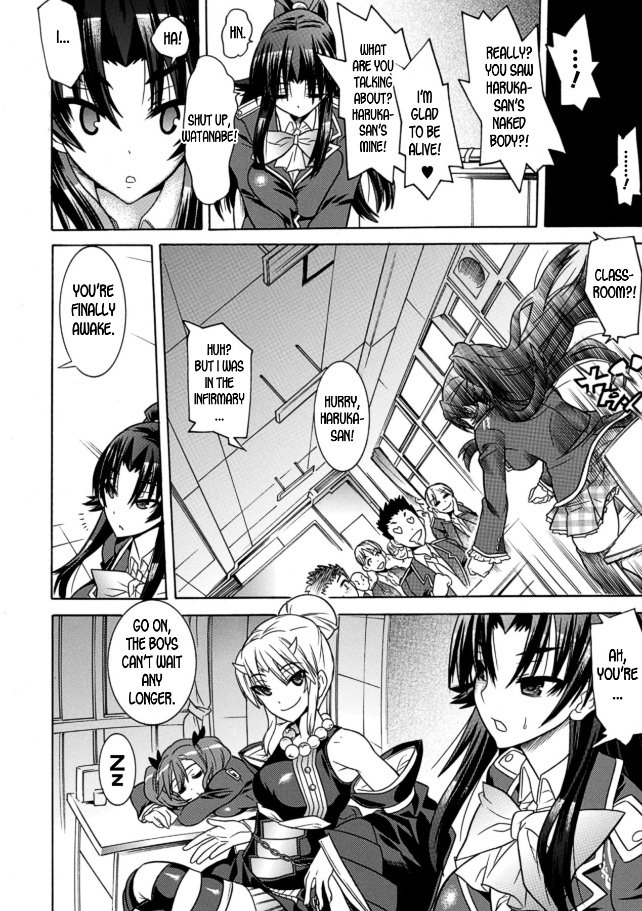 Mezameru to Itoko o Mamoru Bishoujo Kenshi ni Natteita Etsuraku no TS Taimashi page 58