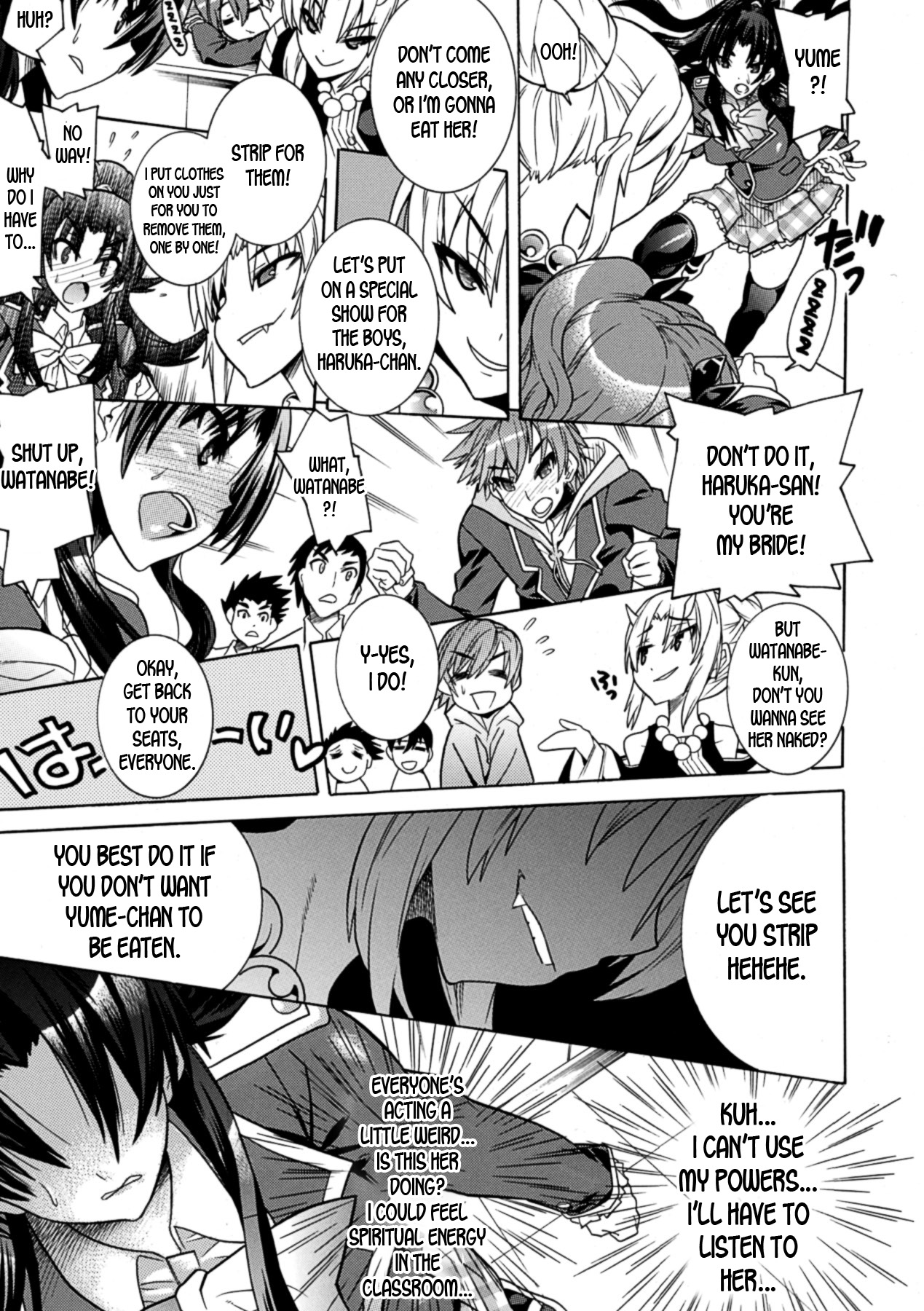 Mezameru to Itoko o Mamoru Bishoujo Kenshi ni Natteita Etsuraku no TS Taimashi page 59