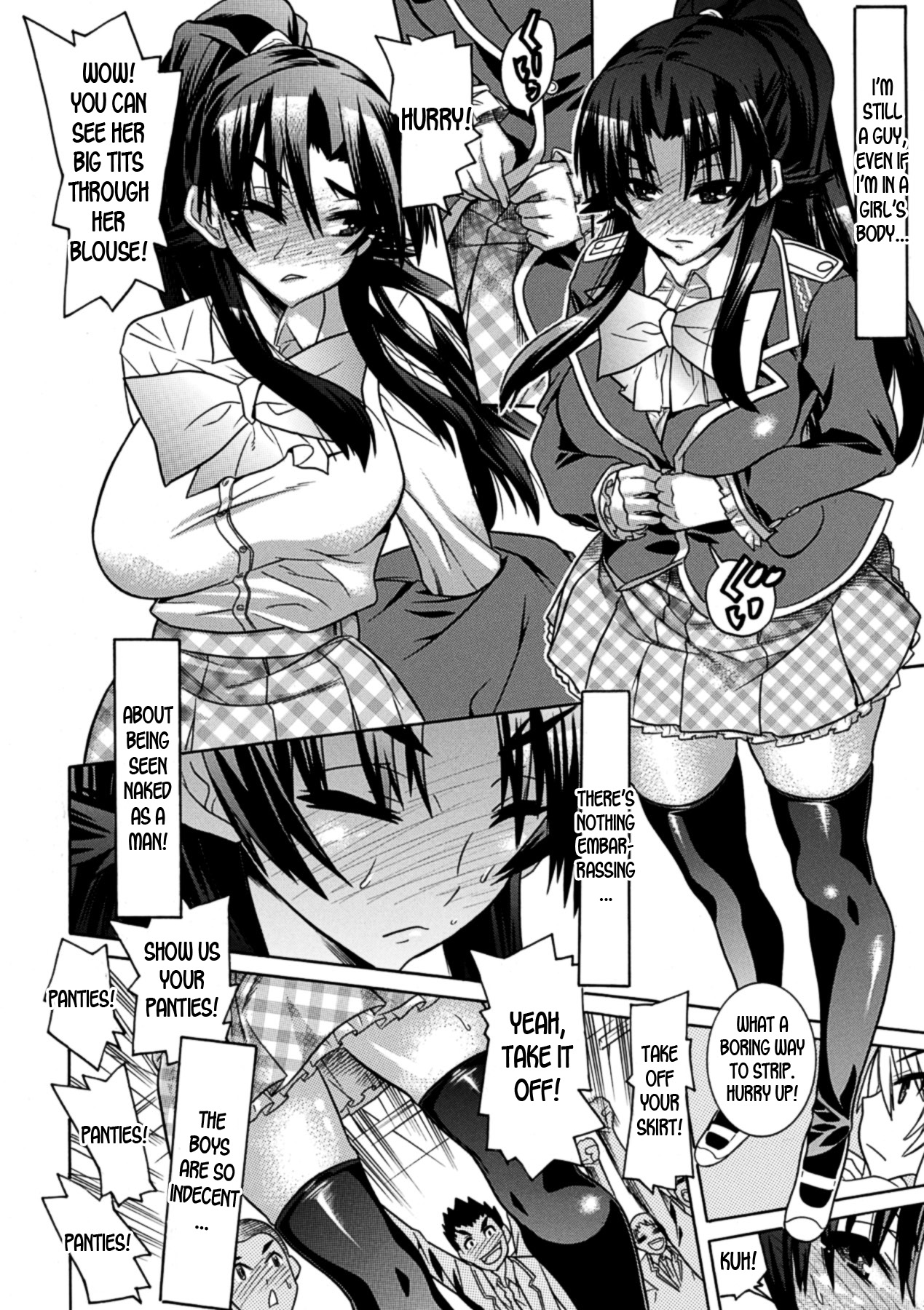 Mezameru to Itoko o Mamoru Bishoujo Kenshi ni Natteita Etsuraku no TS Taimashi page 60
