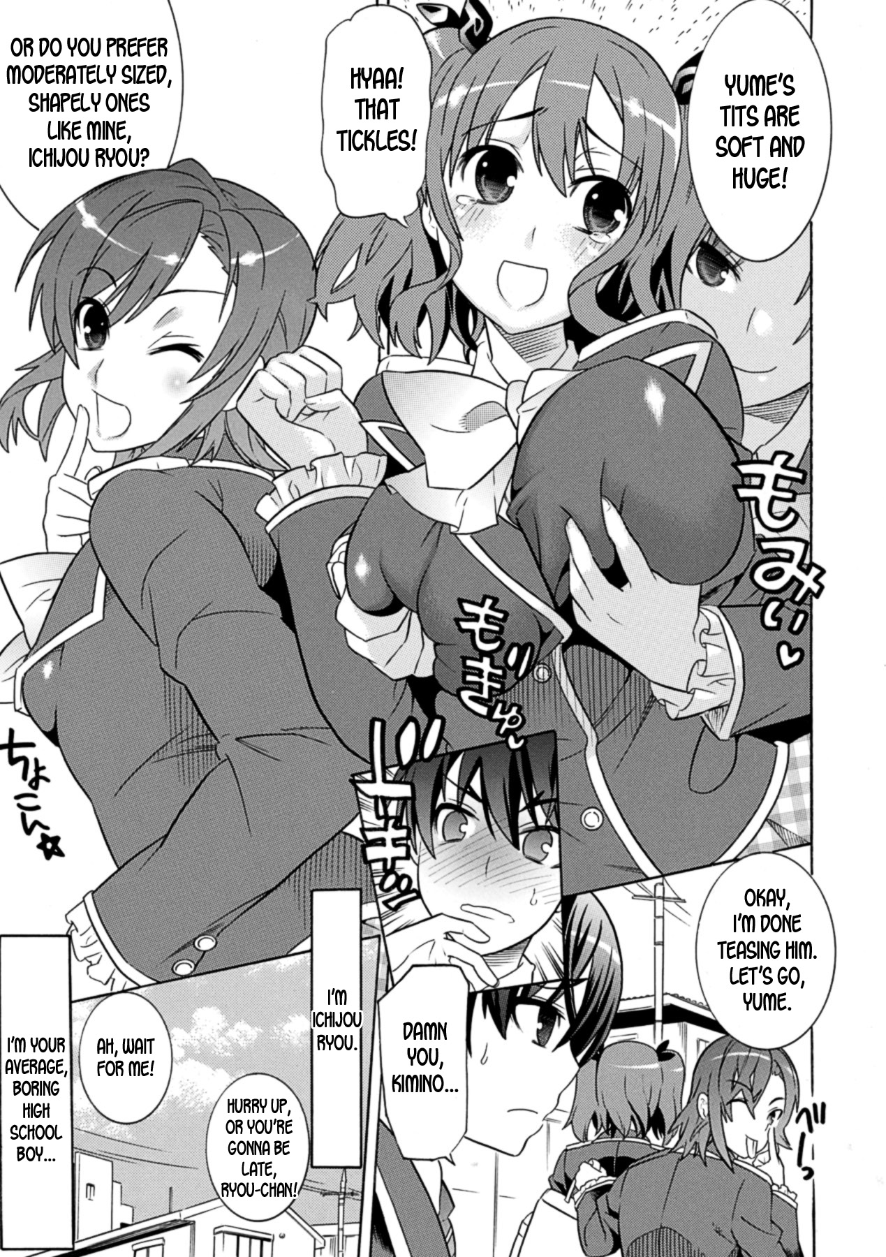 Mezameru to Itoko o Mamoru Bishoujo Kenshi ni Natteita Etsuraku no TS Taimashi page 7