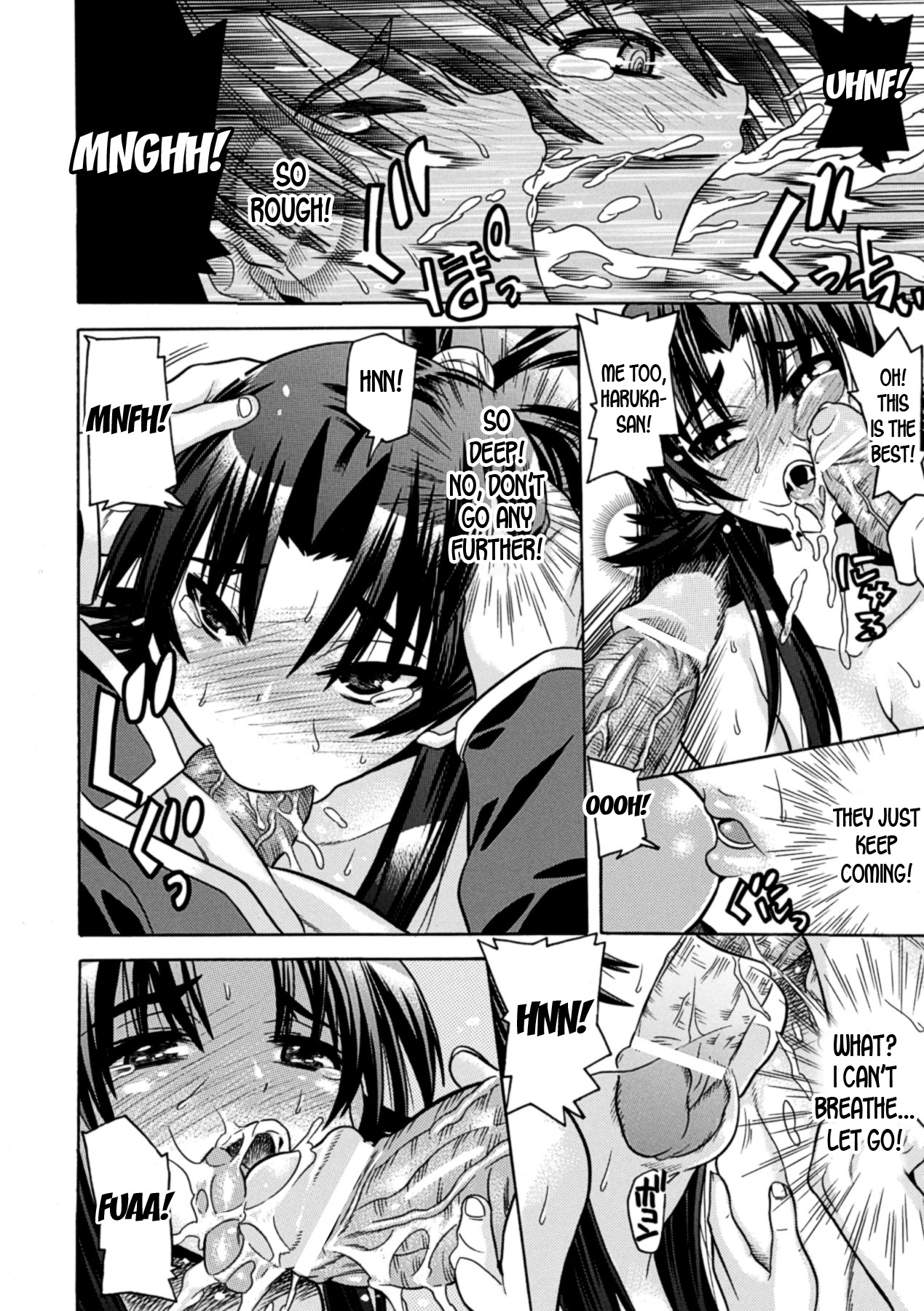 Mezameru to Itoko o Mamoru Bishoujo Kenshi ni Natteita Etsuraku no TS Taimashi page 76