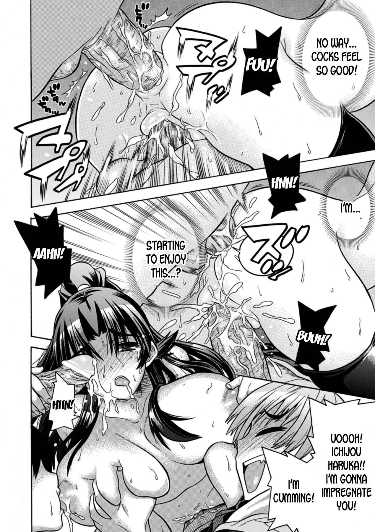 Mezameru to Itoko o Mamoru Bishoujo Kenshi ni Natteita Etsuraku no TS Taimashi page 84