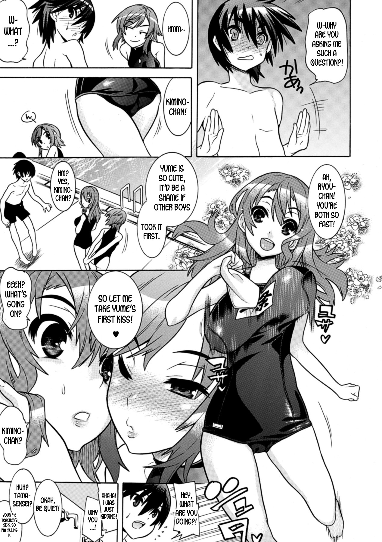 Mezameru to Itoko o Mamoru Bishoujo Kenshi ni Natteita Etsuraku no TS Taimashi page 89