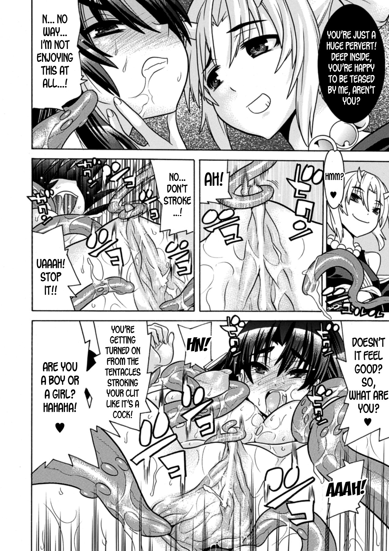 Mezameru to Itoko o Mamoru Bishoujo Kenshi ni Natteita Etsuraku no TS Taimashi page 94