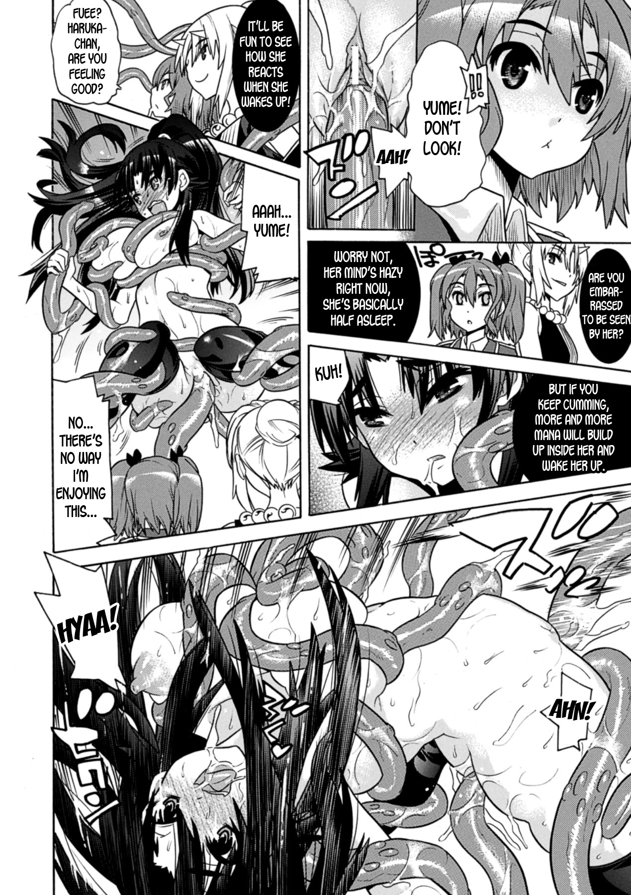 Mezameru to Itoko o Mamoru Bishoujo Kenshi ni Natteita Etsuraku no TS Taimashi page 98