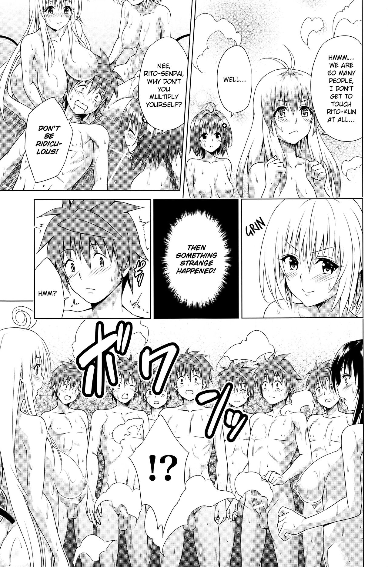 Mezase! Harem Keikaku RX vol. 1 page 14