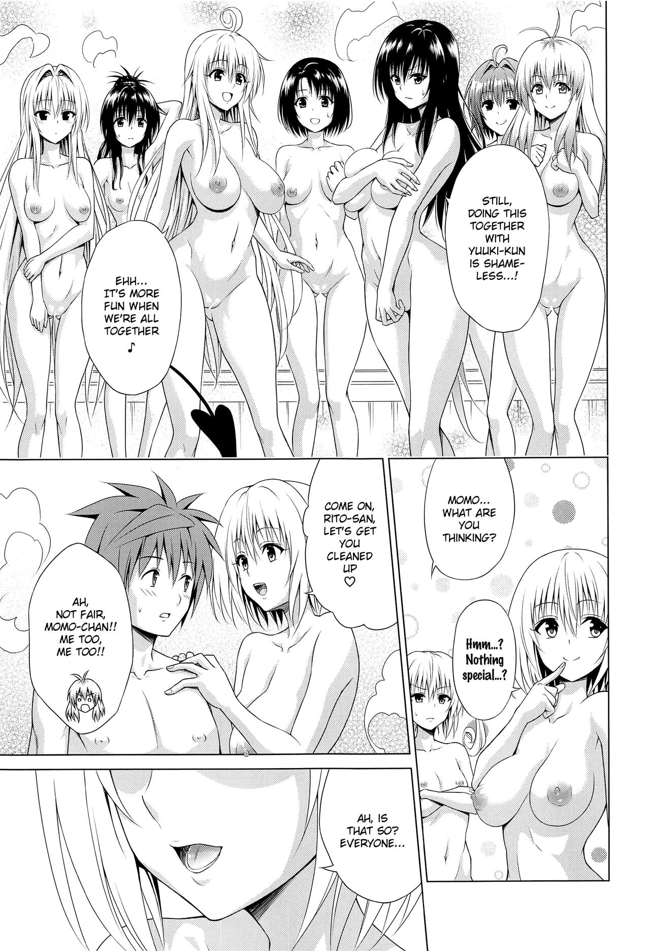 Mezase! Harem Keikaku RX vol. 1 page 4