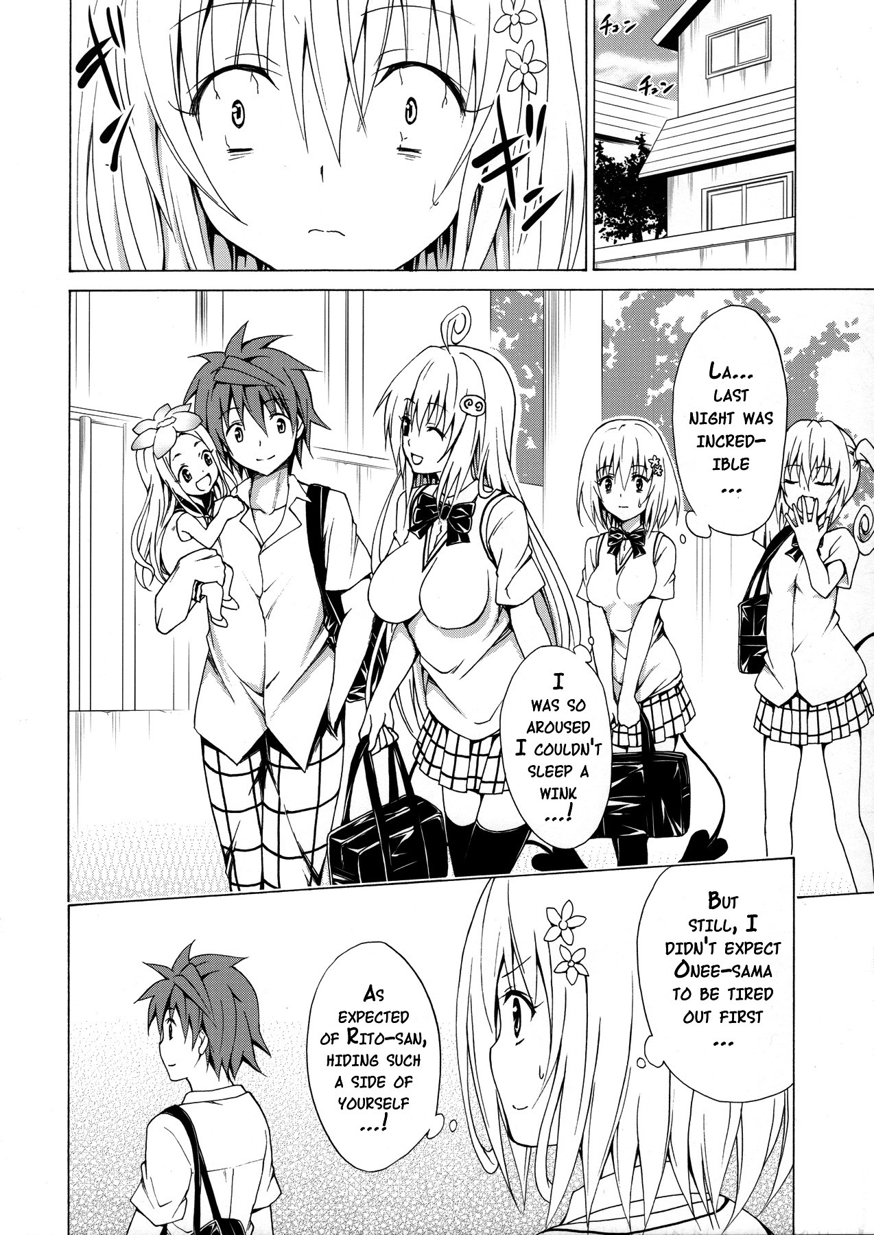 Mezase! Rakuen Keikaku Vol. 1 page 17